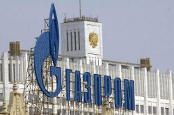 Gazprom a renuntat la oferta de preluare a distribuitorului elen de gaze DEPA
